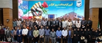 جلسه تقدیر از پرسنل خدماتی دانشگاه  به مناسبت روز کار و کارگر برگزار شد